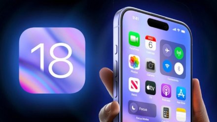 Apple'ın iOS 18 güncellemesiyle gelen mesajlar uygulaması sorunu