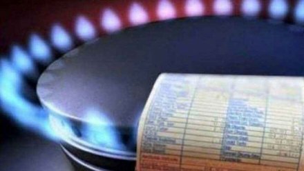 BOTAŞ’tan Ekim ayı doğalgaz tarifesi açıklaması