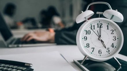 Çalışma saatleri ve Emeklilikte büyük değişim beklentisi