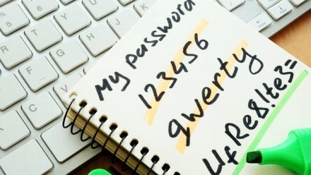 Dijital güvenlik: En sık hacklenen parolalar ve Korunma yöntemleri