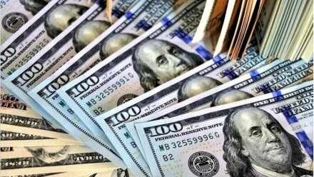 Dolar ve Euro'da Rekor zirve