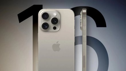 DxOMark skoru: Huawei zirvede, iPhone 16 pro max geride