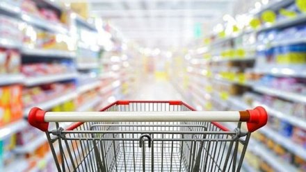 Ağustos Ayı Enflasyon rakamları belli oldu