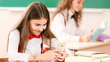 Eğitimde çığır açan değişiklikler: Cep telefonu ve Randevu sistemi