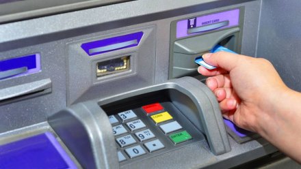 Emekli promosyonları: Dikkat edilmesi gerekenler