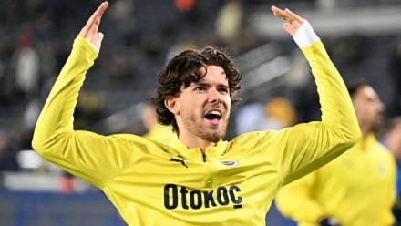 Fenerbahçe'de Şok: Mourinho'nun Direnişi ve Napoli teklifi