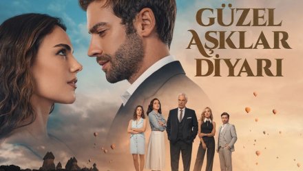 Güzel aşklar diyarı: Ekranların yeni aşk hikayesi başlıyor