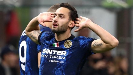  Hakan Çalhanoğlu için dev transfer rekabeti: Bayern ve City kapışıyor