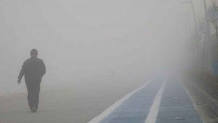 Hava alarmı! Marmara ve Karadeniz’de Sis ve Pus tehlikesi kapıda