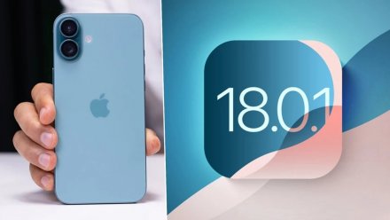 iOS 18.0.1: Apple’dan Büyük güncelleme