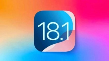 iOS 18.1: Ses kayıtları devrimi ve Gizlilik tehditleri