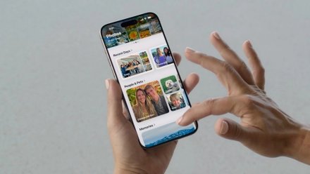 iOS 18 Beta 6 ile Gelen çarpıcı yenilikler