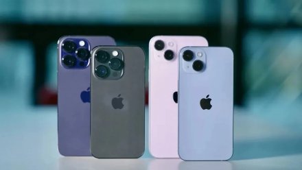 iPhone 16 için Türkiye’de Fiyat şoku: Rekor zam kapıda