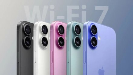 iPhone 16'nın Wi-Fi 7 Performansı şok edici düşüşte
