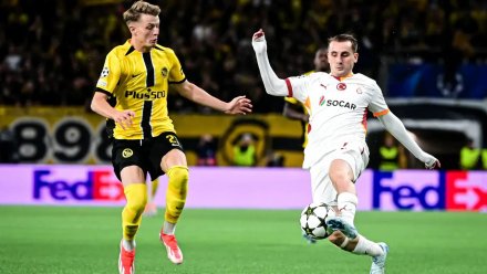 Kerem Aktürkoğlu'ndan Kaptanlık mesajı: Galatasaray için her şey var