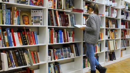 Kütüphane yönetiminde yeni çözümler ve Atama modelleri