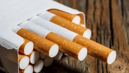 Marlboro'ya Şok zam: Tütün fiyatı 105 TL'ye Yükseldi