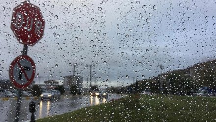 Meteoroloji'den Acil uyarı: Hazırlıklı olun