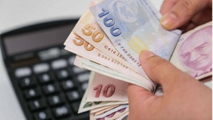 Mevduat faizleri zirveye ulaşıyor: Aylık getirisi ne Kadar?