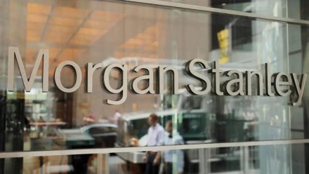 Morgan Stanley: Türkiye 2025’te Büyüme ve Enflasyon düşüşü öngörüyor