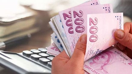 Ocak 2025 Zammında büyük artış beklentisi