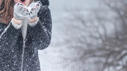 Pazar günü hava soğuyor: Kuzeyde Sis ve Pus bekleniyor