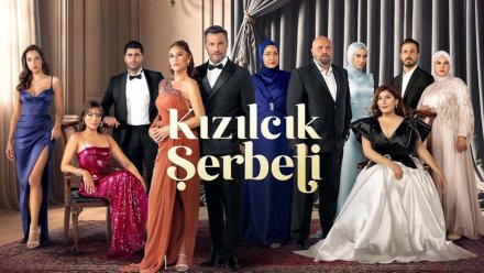 Reyting rekoru: Kızılcık Şerbeti’nde Yeni sürprizler