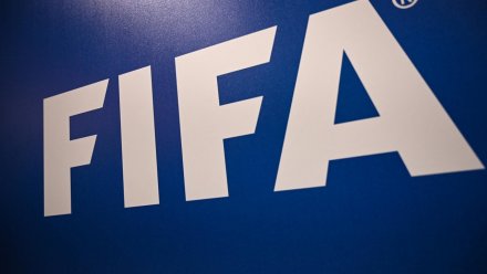 Rusya'ya Futbol yasağı: Dünya kupası hayal oldu