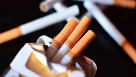 Sigara fiyatlarına şok zam: JTI ve PM'de Rekor artış