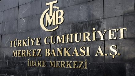 TCMB, Temmuz 2024 Dönemine ait verileri açıkladı