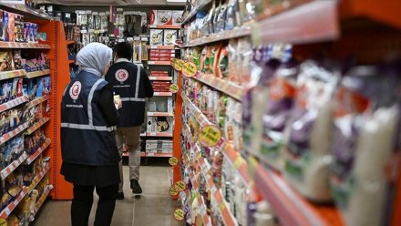 Ticaret Bakanlığı'ndan Fahiş fiyat artışlarına şok ceza