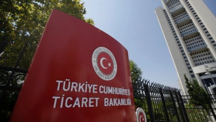 Ticaret Bakanlığı'ndan Tüketici koruma atağı: 815 milyon TL ceza