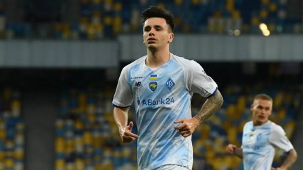 Trabzonspor, Shaparenko için tüm imkanlarını seferber ediyor