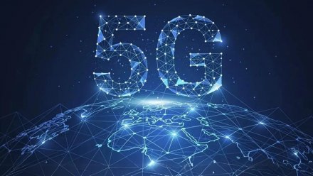 Türkiye'nin 5G hamlesi: Yerli teknoloji ile geleceğe adım
