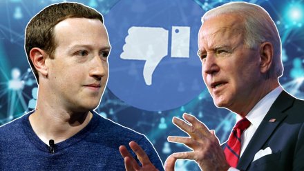 Zuckerberg: Biden yönetimi sansür için sürekli baskı yaptı