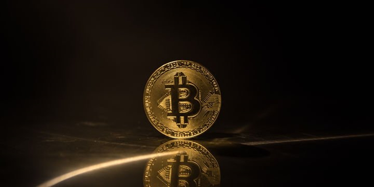 Bitcoin'de Dalgalı günler: Enflasyon ve ETF çıkışları