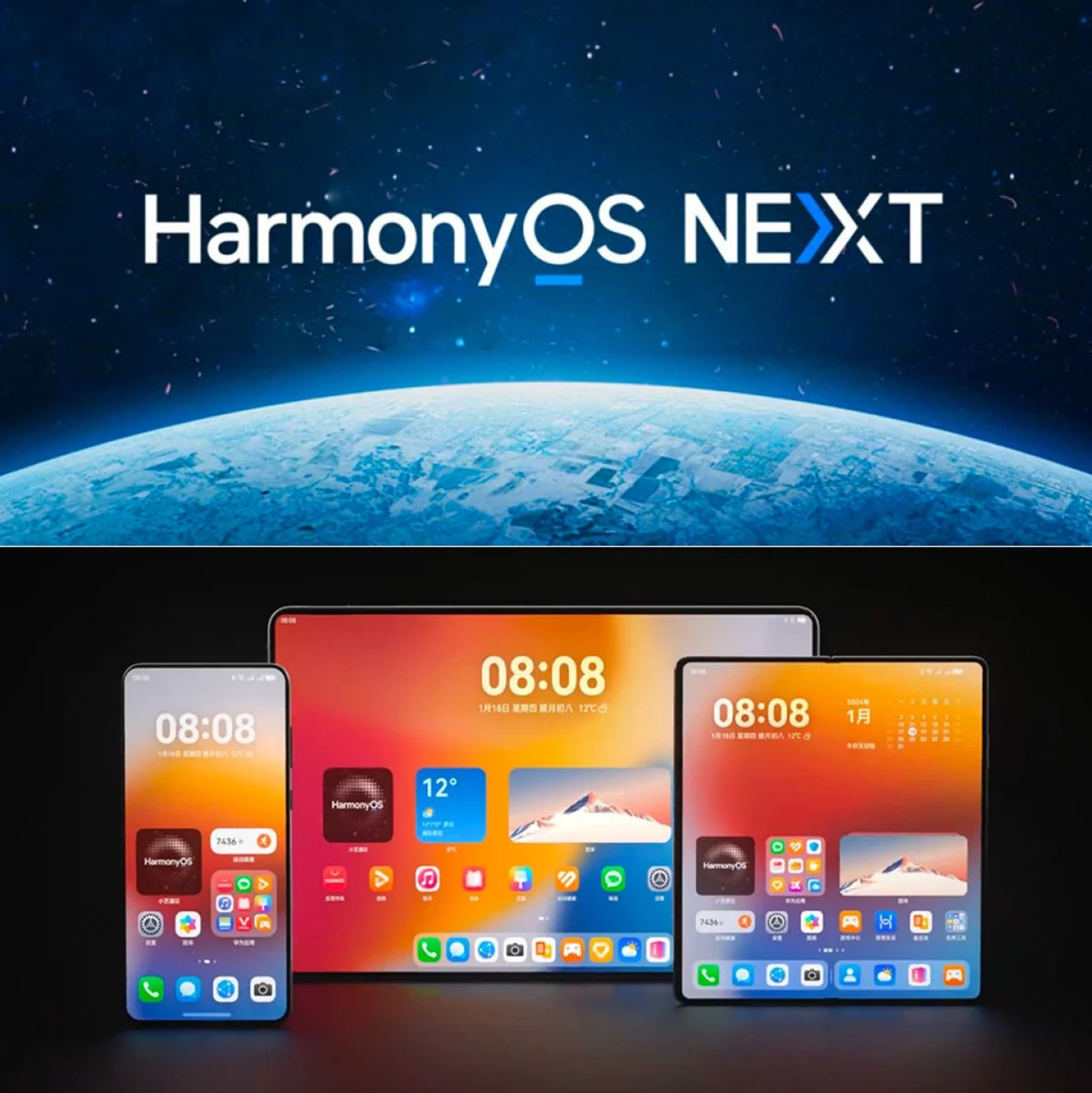 Huawei, Windows'a Veda edip HarmonyOS Next ile geliyor