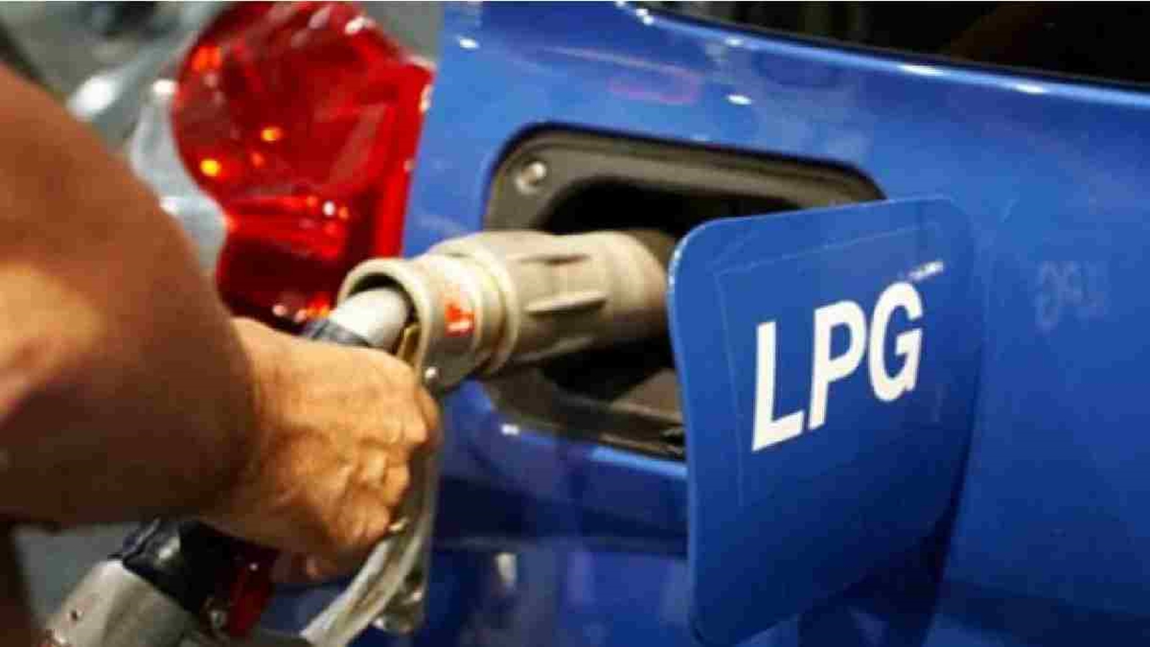 LPG'de Büyük indirim! Akaryakıt fiyatları güncellendi